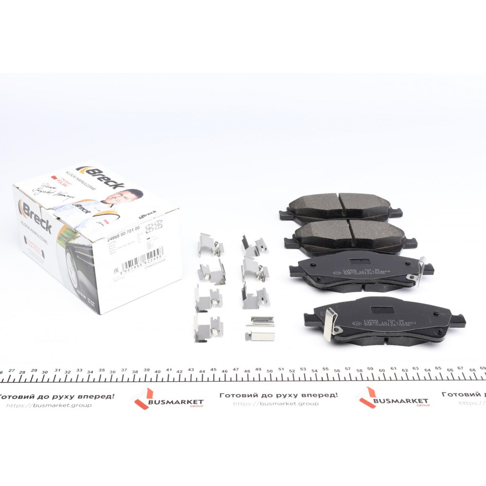 Колодки гальмівні (передні) Toyota Avensis/Auris 1.6-2.0 D-4D 08- (Bosch)