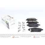 Колодки гальмівні (передні) Toyota Avensis/Auris 1.6-2.0 D-4D 08- (Bosch) 