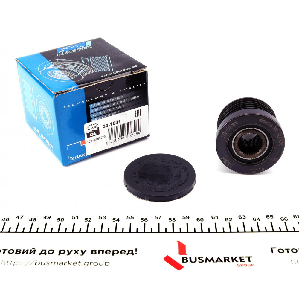 Шків генератора BMW 3 (E36/E46)/5 (E60)/X5 (E70) 1.6-3.5i -12 (6PK)