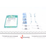 Комплект пружинок колодок ручника Hyundai Getz 1.1-1.6 02-09 