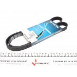 Ремінь генератора Citroen Berlingo 1.6/Peugeot Partner 1.4i 