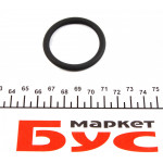 Прокладка турбіни BMW X5 (E70)/X6 (E71) 07-12 (40.64x5.33) 