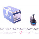 Наконечник тяги рульової (L) Ford Focus 98-04 