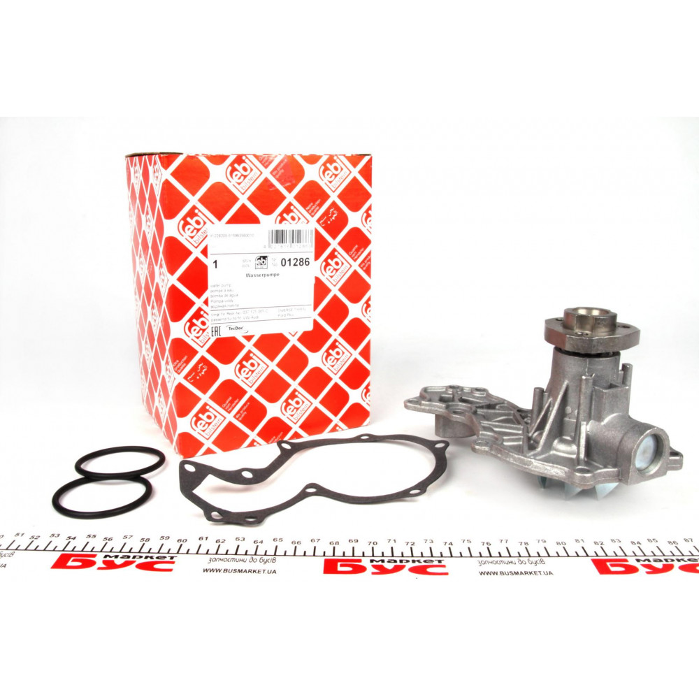 Помпа води VW/Audi 1.3-2.0/2.0I/1.6/1.9D