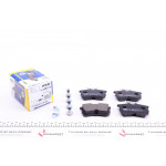 Колодки гальмівні (задні) Honda Accord VI/VII 98-08 