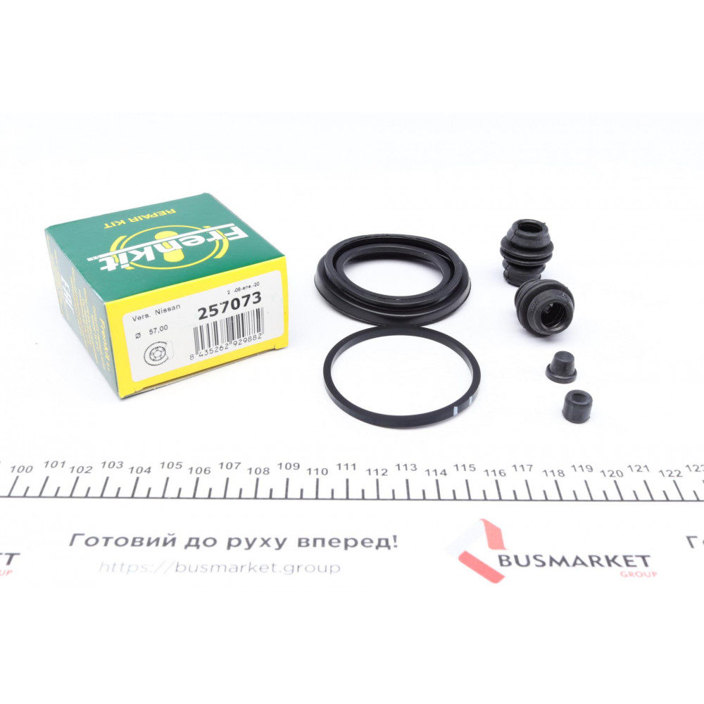 Ремкомплект супорта (переднього) Nissan Juke 10- (d=57mm) (Nissin)