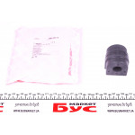 Втулка стабілізатора (переднього) BMW 5 (E39) 95-03 (d=22mm) 