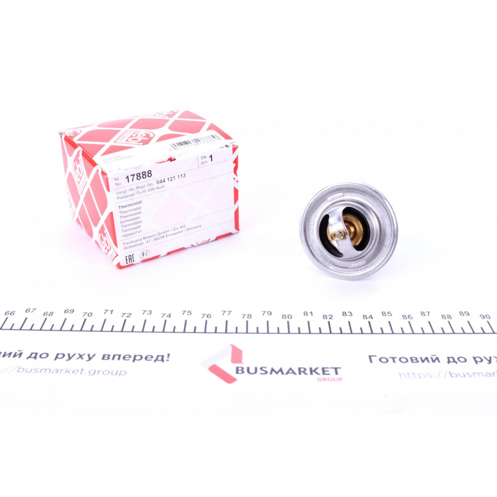 Термостат VW T4/T5/Audi 1.9D/TD/2.0 (87°C)