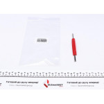 Ключ для демонтажу клапанів 