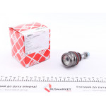 Опора кульова (передня/знизу) Subaru Forester 97-/Impreza 92-/Outback 00- 