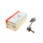 Тяга стабілізатора (заднього) (R) Alfa Romeo Spider/Giulietta 10-20 