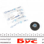 Сайлентблок балки (задньої/спереду) Audi 100/200 84-91 