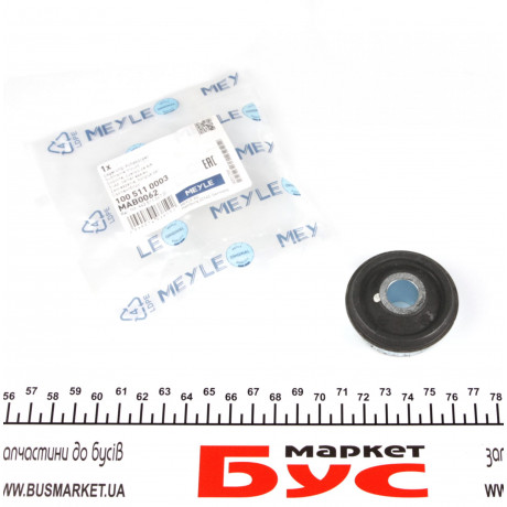 Сайлентблок балки (задньої/спереду) Audi 100/200 84-91