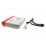 Важіль підвіски (передній/знизу) (R) Ford Fiesta 1.0-1.8D 95-02 