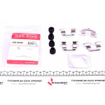 Планка супорта (заднього) прижимна (к-кт) Nissan Qashqai/X-Trail/Renault Koleos 07- 