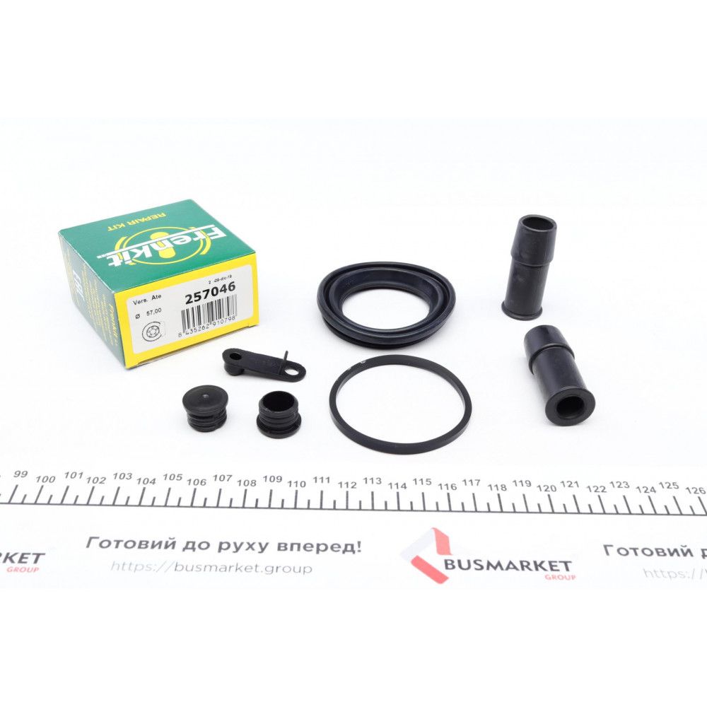 Ремкомплект супорта (переднього) VW Sharan 00-10 (d=57mm) (Ate)