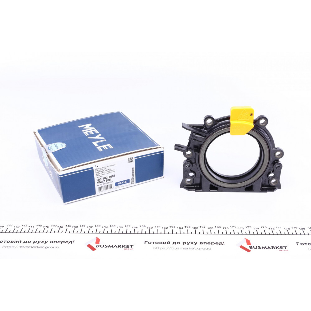 Сальник колінвалу (задній) Audi A3/A4/A6/VW Caddy/Golf/Jetta/Passat/T5 1.9TDI/2.0SDI 04-12
