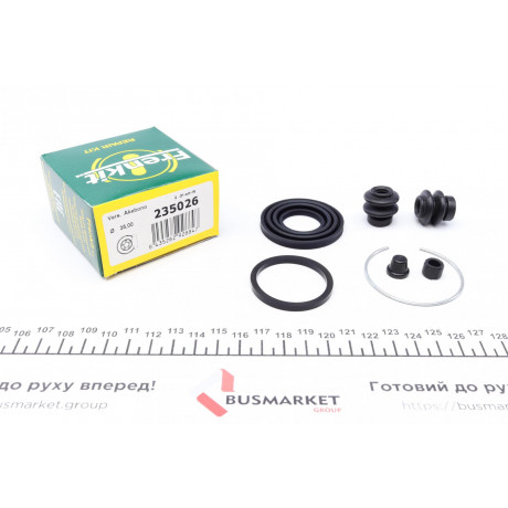 Ремкомплект супорта (заднього) Mitsubishi Lancer 08- (d=35mm) (Akebono)