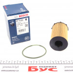 Фільтр масляний VW Touareg 3.0TDI 11- 