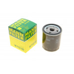 Фільтр масляний Ford Focus/ C-Max/ Galaxy 1.8 TDCI 04-12 