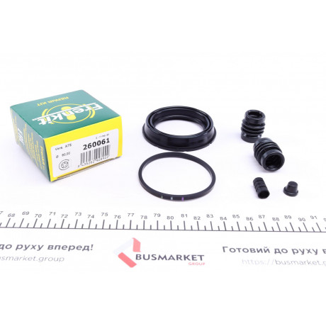 Ремкомплект супорта (переднього) Opel Astra 07- (d=60mm) (Ate)