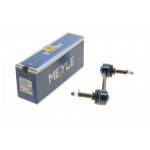 Тяга стабілізатора (заднього) Land Rover Range Rover Sport 05-13 