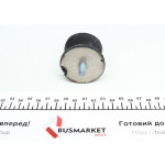 Подушка КПП BMW 3 (E36/E46)/5 (E34/E39)/7 (E38) 2.0 91-06 