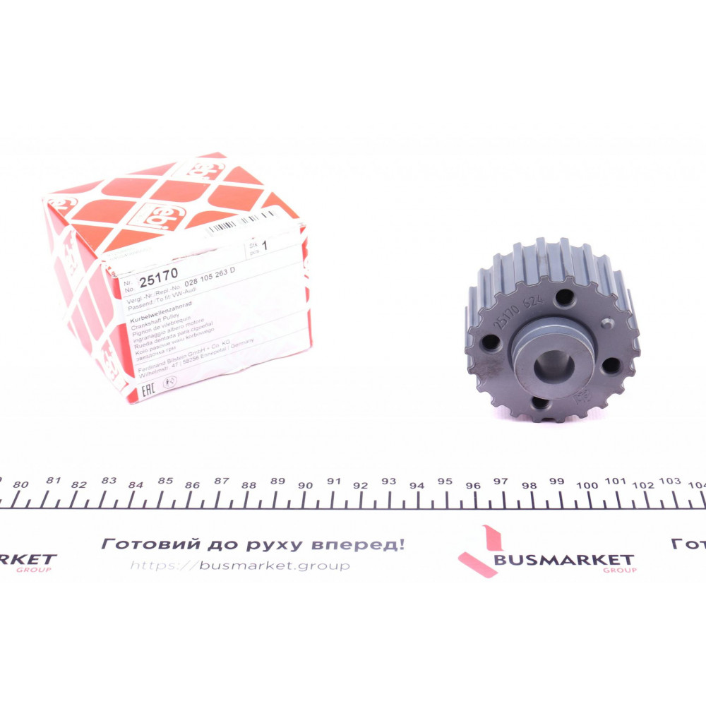 Зірочка ременя ГРМ VW Golf III/Polo 1.9 TDI 95-02 (z=22)