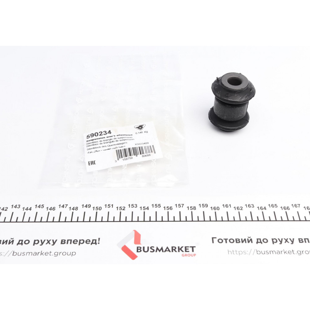 Сайлентблок важеля (переднього/спереду) VW Polo/Skoda Fabia 99- (12.2x54)