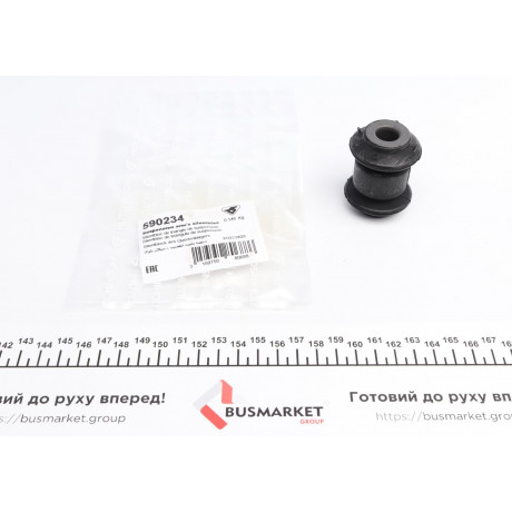 Сайлентблок важеля (переднього/спереду) VW Polo/Skoda Fabia 99- (12.2x54)