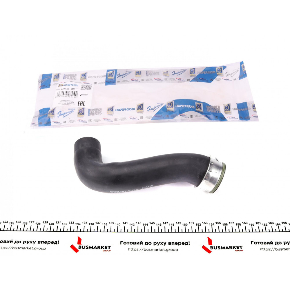 Патрубок інтеркулера VW Golf IV 1.9TDI 97-06