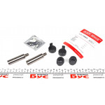 Направляюча супорта (переднього/заднього/к-кт) Renault Master 10- 