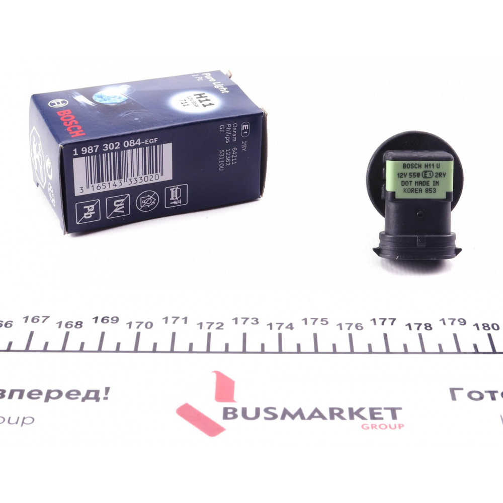 Автолампа H11 12V 55W PGJ19-2 Pure Light