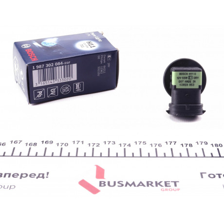 Автолампа H11 12V 55W PGJ19-2 Pure Light