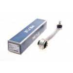 Важіль підвіски (передній/зверху) (R) Audi A4/A5 15- 