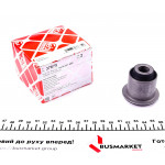 Сайлентблок важеля (переднього/знизу/спереду/ззаду) Dacia/Renault Duster 10- (37.2x14.1x45) 