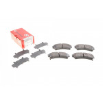 Колодки гальмівні (передні) Mazda 6 07-13 