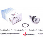 Опора кульова (передня/знизу) Citroen C1/Peugeot 107/108 05-/Toyota Yaris 99-12/Verso S (d=36.75mm) 