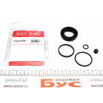 Ремкомплект супорта (заднього) VW Caddy III/T5/Renault Trafic 01-/Fiat Scudo 07- (d=41mm) 