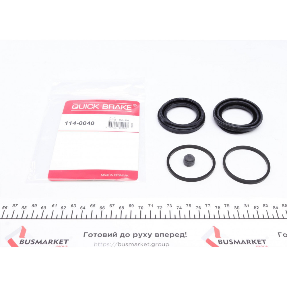 Ремкомплект супорта (переднього) Land Rover Range Rover 94- (d=48mm) (Lucas)