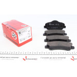 Колодки гальмівні (передні) Citroen C4/Peugeot 308 II/SW 13- (Mando) 