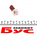 Датчик тиску оливи VW Crafter 2.5TDI (коричневий) (9190.05) 