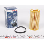 Фільтр масляний VW Passat 2.0 TFSI 