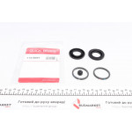 Ремкомплект супорта (заднього) MB C-class (W202/W203) 93-07 (d=35mm) (Ate) 