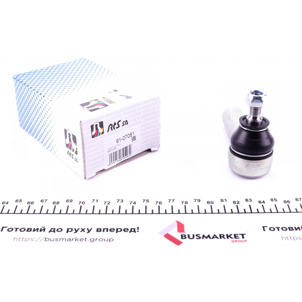Наконечник тяги рульової Mitsubishi Colt V 96-03/Lancer VII 03-13/Volvo S40/V40 95-04