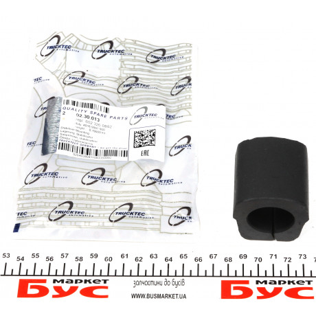 Втулка стабілізатора (переднього) MB 207-410D (d=32mm)