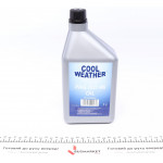 Олива компресорна PAG 46 (1л) 