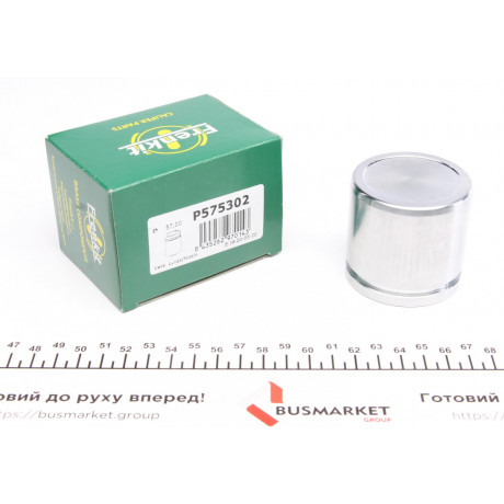 Поршень супорта (переднього) Honda Accord -98 (57x53.6mm)(Lucas)