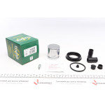 Ремкомплект супорта (переднього) BMW 3 (F30) 11- (d=54mm) (+поршень) (Bosch) 