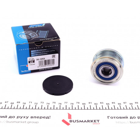 Шків генератора Citroen Berlingo/Jumpy/Jumper/Nemo 1.4/1.6/2.0/2.2HDi